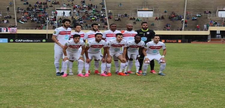 الزمالك 